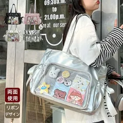推し活 トートバッグ 可愛い 痛バッグ a4 リボン 肩掛けバッグ レディース 軽量 大容量 クリアバッグ かわいい 学生 制服 通勤 通学 シンプ