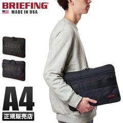 廃盤希少色 BRIEFING A4 3WAY LINER USA製 カーキ - メルカリ