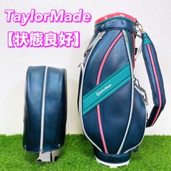 テーラーメイド M2 メンズゴルフセット 11本 初心者おすすめ