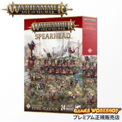 ウォーハンマー スピアヘッド シティ・オヴ・シグマー 長銃小隊 70-862 エイジ オブ シグマー WARHAMMER Age of Sigmar AoS Cities of Sigmar Fusil-Platoon