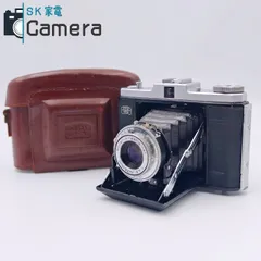 【中古】 ZEISS IKON NETTAR 518/16 Novar-Anastigmat 75ｍｍ F4.5 ツァイスイコン ネッターのサムネイル