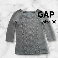 babyGap ハート柄 ケーブルニット セーター グレー 90cm