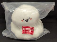 BANDAI SPIRITS 이치 반 쿠지 문구와 함께 내일도 분명 좋은 날씨 라스트 원상 구름을 정리한 사람 인형