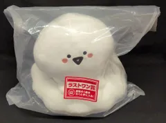 BANDAI SPIRITS 一番くじ お文具といっしょ 明日もきっといい天気 ラストワン賞 雲をまといし者 ぬいぐるみ