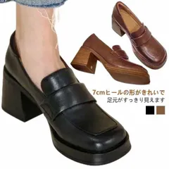 送料無料 スクエアトゥ 痛くない ローファー パンプス 厚底 レディース 靴 5cmヒール 歩きやすい 通勤 通学 靴 シューズ ヒール 高め 可愛い 太ヒール 美脚 おしゃれ 婦人靴 シンプル ビン#yz7141