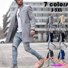 チェスターコート メンズ 無地 ビジネス ジャケット ラシャコート ロングコート メルトンコート 細身スリム 通勤 アウター 英国風 紳士服 防寒保温 春秋冬 7色75103