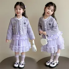 キッズ入学式スーツ2点セット90 100 110 120 130 140保育園フォーマル卒園式ツイード女の子パープル紫