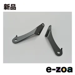 DAYTONA  デイトナ カウルスクリーン ブラストバリアー/X＆エアロバイザー共通車種専用ステーセット D29883 (2064539)