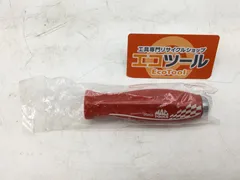 2026年最新】mac tools penta-gripの人気アイテム - メルカリ 2026年最新】mac tools penta-gripの人気アイテム - メルカリ