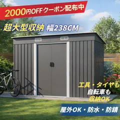2026年最新】倉庫整理の人気アイテム - メルカリ