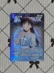 名探偵コナン 毛利蘭 1周年 CP tcg カード