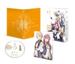 현자의 손자 제2권 [Blu-ray] [신품]