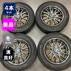5H/PCD114.3 16inch 6.5J +53 VELVA SPORT 215/60R16 ダンロップ WINTER MAXX 2021年製 タイヤ・ホイール4本セット【中古】*