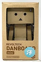 【中古-非常に良い】リボルテックダンボー・ミニ コンセプトモデル(汗)(よつばとダンボー展限定)