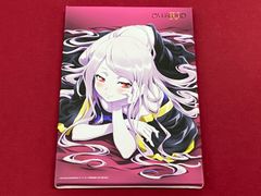 UGREEN x Honkai Star Rail 瑶光 崩壊スターレイル - メルカリ