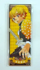 集英社 絵札缶バッジコレクション 第1弾 我妻善逸