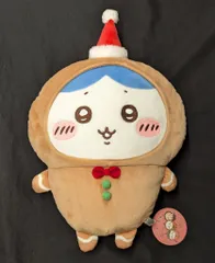 パレード ジンジャーマンBIGぬいぐるみ ちいかわ ハチワレ