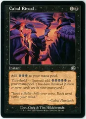 2026年最新】mtg 陰謀団の人気アイテム - メルカリ