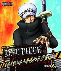 [중고-아주 좋아] ONE PIECE 원피스 16TH 시즌 펑크 해저드편 piece.2 [Blu-ray]