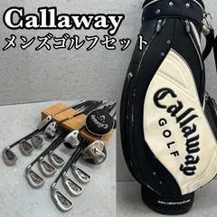 キャロウェイ　メンズゴルフ　クラブセット　13本　右利き用　Callaway