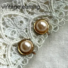 A01915ヴィンテージ 上品パールのゴールドフレームイヤリング