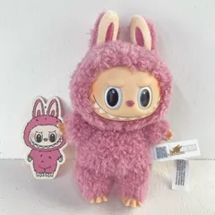 【飾磨店】 中古 Lychee Berry「THE MONSTERS Exciting Macaron シリーズ ぬいぐるみ ペンダント」
