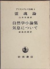 文学をめぐる理論と常識 - メルカリ
