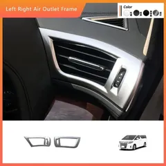 送料無料 アルファード/ヴェルファイア 30系 前席エアコン吹き出し口カバー 内装パネル ガーニッシュ 15-22年対応 左右セット 取り付け簡単 アクセントアップ アヤギン仕上げCYB509まとめ買い割引