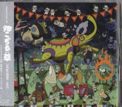 アニメCD ねこぢる草 サウンドトラックCD