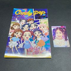 TWICE candypop コミックブック - メルカリ