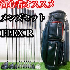 Item thumbnail for item 37f3b63f-8d3e-4553-a366-4246b23e5b93