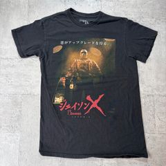 希少】バンバン・ビガロ Tシャツ 清野茂樹 WWE 新日本プロレス BC83