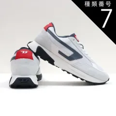種類7:グレー/46 ディーゼル スニーカー メンズ グレー ブラック ホワイト DIESEL S-TYCHE D Y03345 PR173