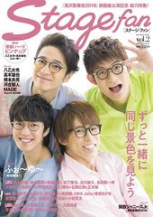 ALL OUT THE STAGE B2 ポスター - メルカリ