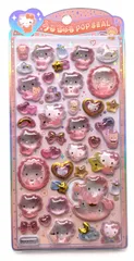 【正規品】サンリオ うるちゅるPOPシール ベビー ハローキティ ぷっくりシール