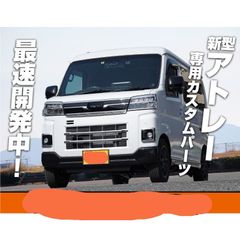 三菱 トライトンGSR純正スタイリングバー 直接引取限定（名古屋市） 三菱 トライトンGSR純正スタイリングバー 直接引取限定 - メルカリ