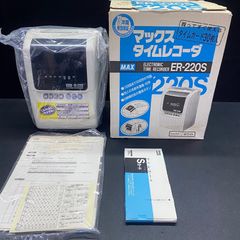 金庫 LION HS-92 Lサイズ ブルー ライオン 手提げ 金庫 - メルカリ
