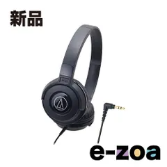AudioTechnica  オーディオテクニカ STREET MONITORING ポータブルヘッドホン ブラック ATH-S100 BK (2343409)