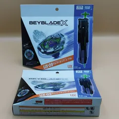 【D38396】（未開封品）BEYBLADE X UX-09 サムライセイバー 2-70L 2点セット