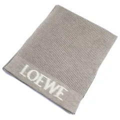 LOEWE ロエベ ロゴ  マフラー グレージュ F540257X22 リブ レディース 中古 美品のサムネイル