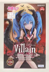 フリュー ぬーどるストッパーフィギュア VOCALOID 初音ミク ヴィラン レッドver.