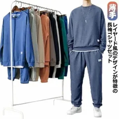 セットアップ メンズ トレーナー 大きいサイズ 上下セット 薄手 ワッフル生地 通気性 スウェット 春 夏 無地 プルオーバーパーカー スウェットパンツ ルームウェア ジャージ スポーツウェア トレニ#wunib2981