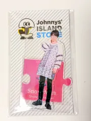 新品未開封 Snow Man 渡辺翔太 アクリルスタンド 第1弾 Johnnys' IsLAND STORE 2019
