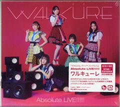 アニメCD ワルキューレ Absolute LIVE!!!!! ライブベストアルバム 完全生産限定盤 4CD+BD　※未開封