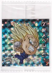 バンダイ 超戦士シールウエハース超 超14弾/2811134 魔人ベジータ【GR】 23