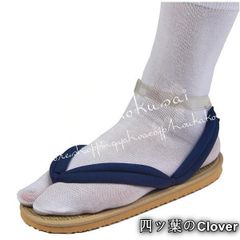 【美品・未使用新品】cosplay 呪術廻戦 風 加茂憲紀 コスプレ下駄 cos靴 道具小物 ブーツ cosplay ハロウィン仮装 変装 コスチュームB260320