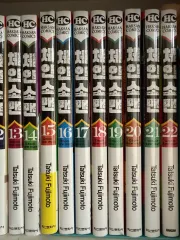 (未開封) チェンソーマン 漫画 単行本 