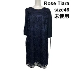 ◇ 未使用 ローズティアラ Rose Tiara フラワー刺繍レースワンピース ドレス ロング丈 長袖 チュール 紺 46 XL 11号 レディース S6C541