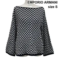 ◇ エンポリオアルマーニ EMPORIO ARMANI チェッカードコットンニットセーター リブ編み ボートネック 長袖 綿 S 7号 レディース S6C509のサムネイル