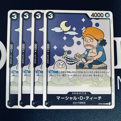 ワンピースカードゲーム マーシャル・D・ティーチ 4枚セット - メルカリ